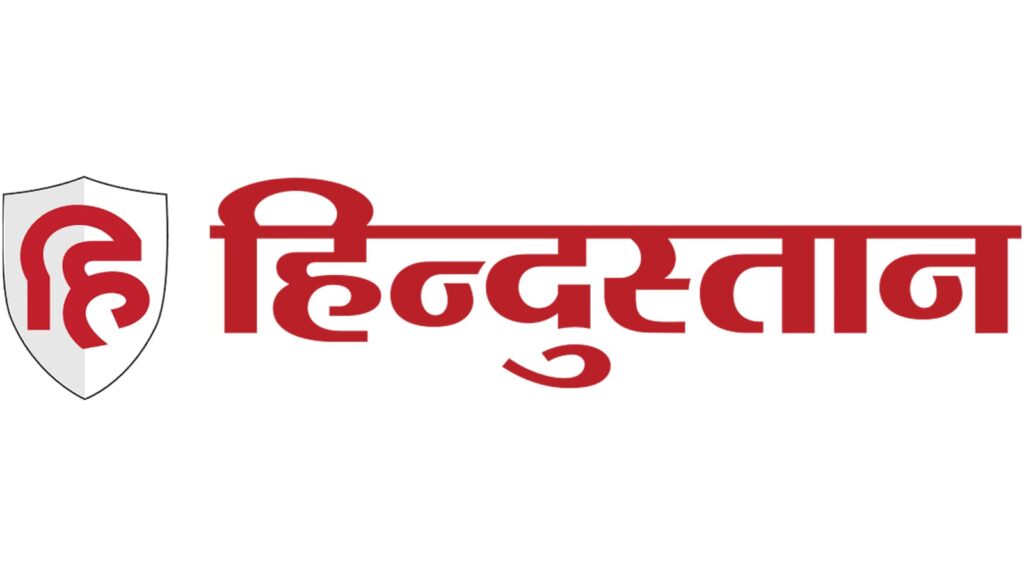 Employment Fair in Dhanbad on June 20 1324 Job Vacancies Announced शेफ को 35 हजार, बीटेक को 26 हजार मिलेगा वेतन, Dhanbad Hindi News